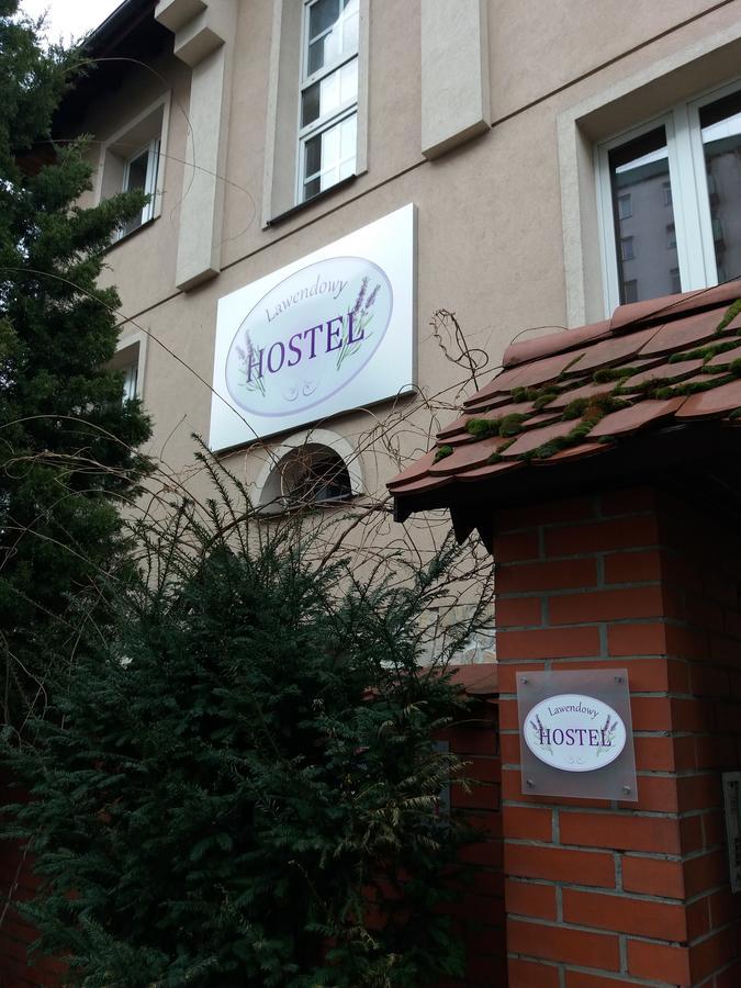 Lawendowy Hostelクラクフ エクステリア 写真