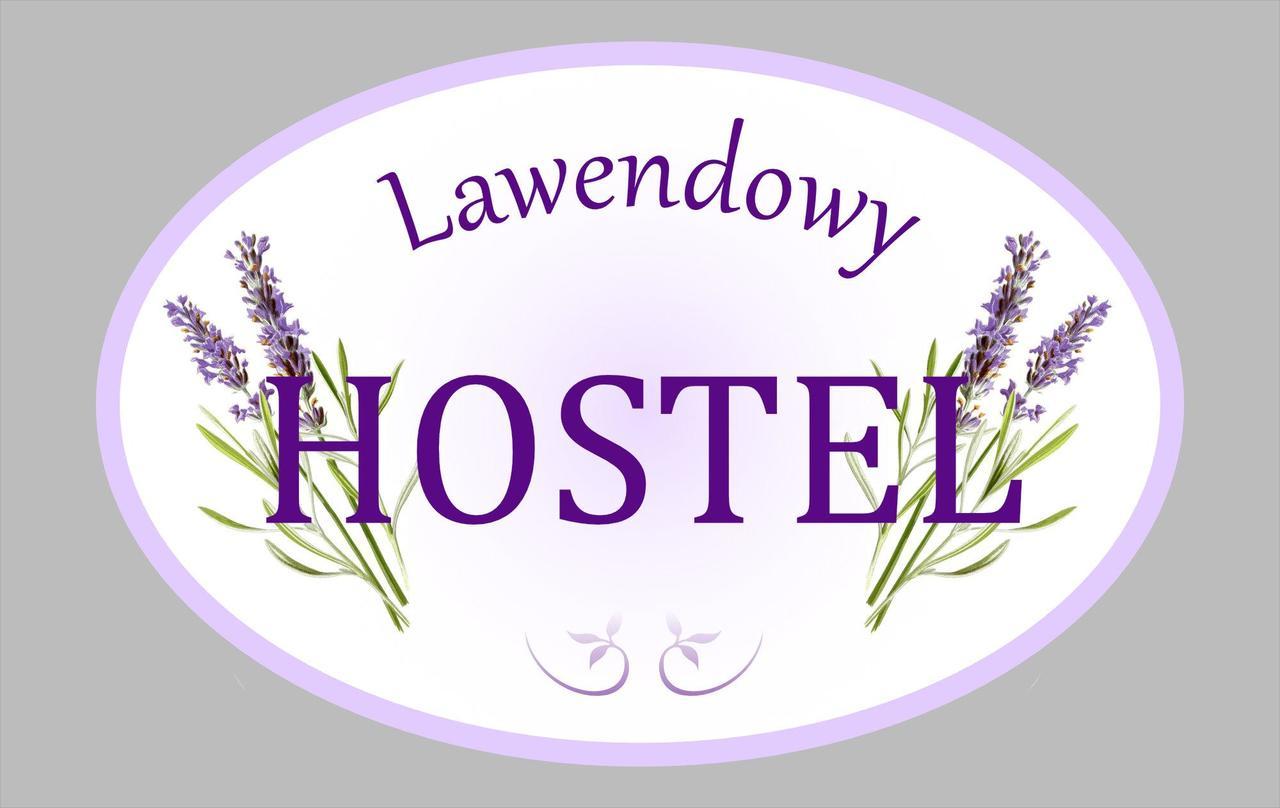 Lawendowy Hostelクラクフ エクステリア 写真